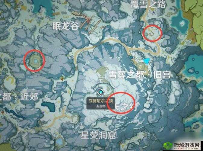 原神1.6版山中之物任务全攻略,解锁雪山之巅的奥秘