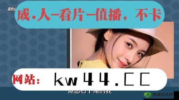 麻豆影视文化传媒:一个备受关注的影视传媒机构