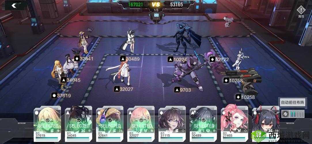 零域战线新角色狂战士震撼登场,燃烧的地沟油之力