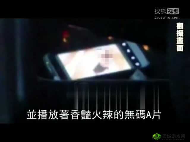 红桃视频一区二区无码免费:精彩内容持续更新