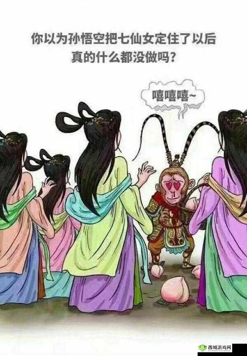 夜夜爽妓女 77777 免费看:颠覆你想象的激情体验