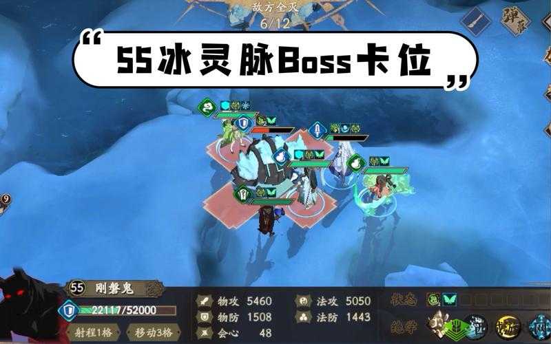 天地劫石头本卡位介绍,资源管理的艺术