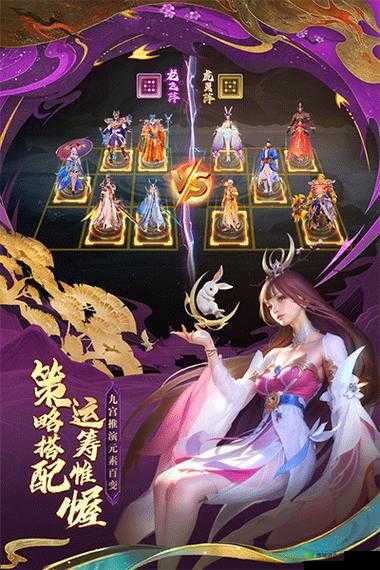 探秘万灵启源,新神使梅花鹿的奇幻之旅