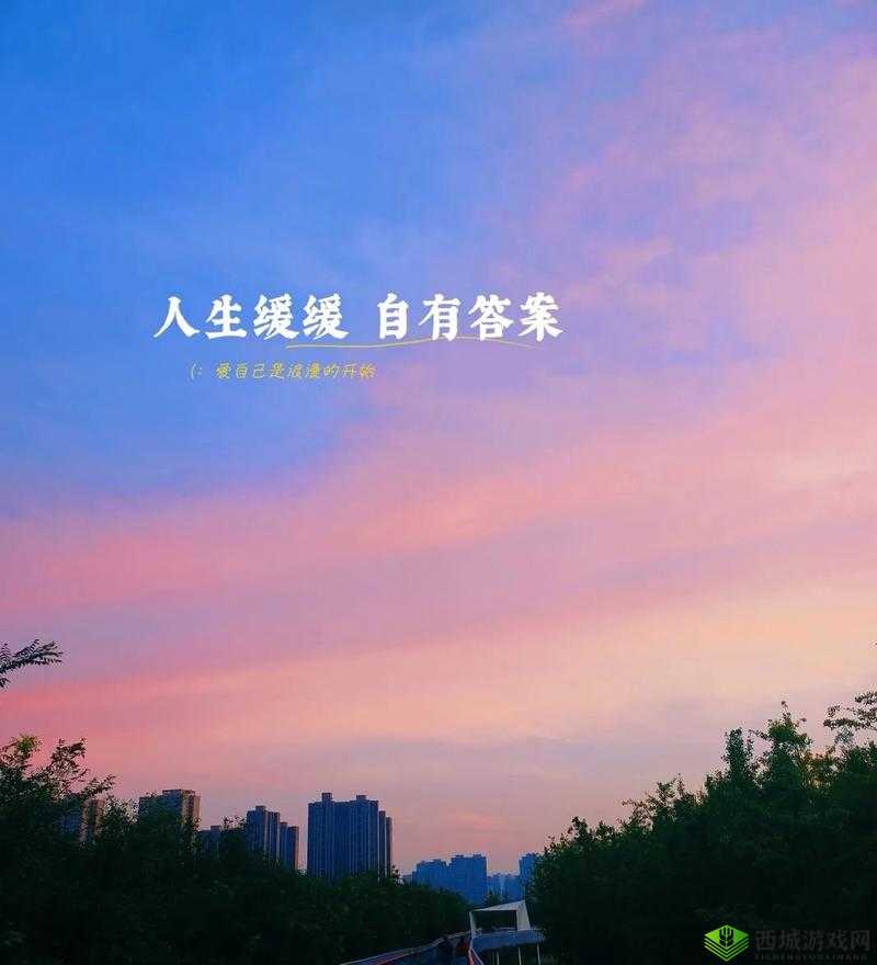 当生命缓缓沉入,时间静止,我们该如何面对?