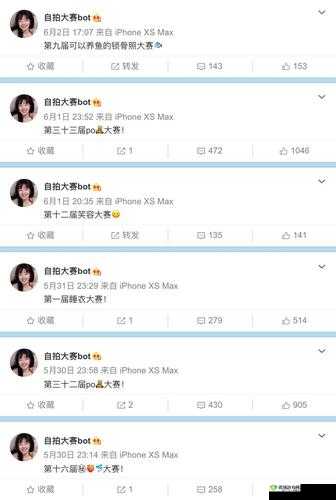 91 丨PORNY丨首页:探索独特精彩的网络世界