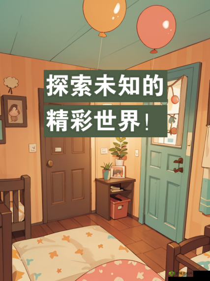 好色先生 TV:带你探索未知的世界