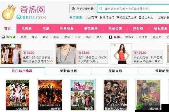 观看影视大片,就上快播黄金网站官网:www.kuaibo.com