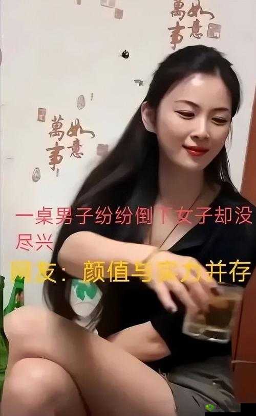 东北女人被弄得大喊大叫:背后的隐情与情感爆发
