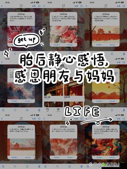 怀孕 BBW 妇女的特殊孕育之旅:从孕期到新生的点滴故事