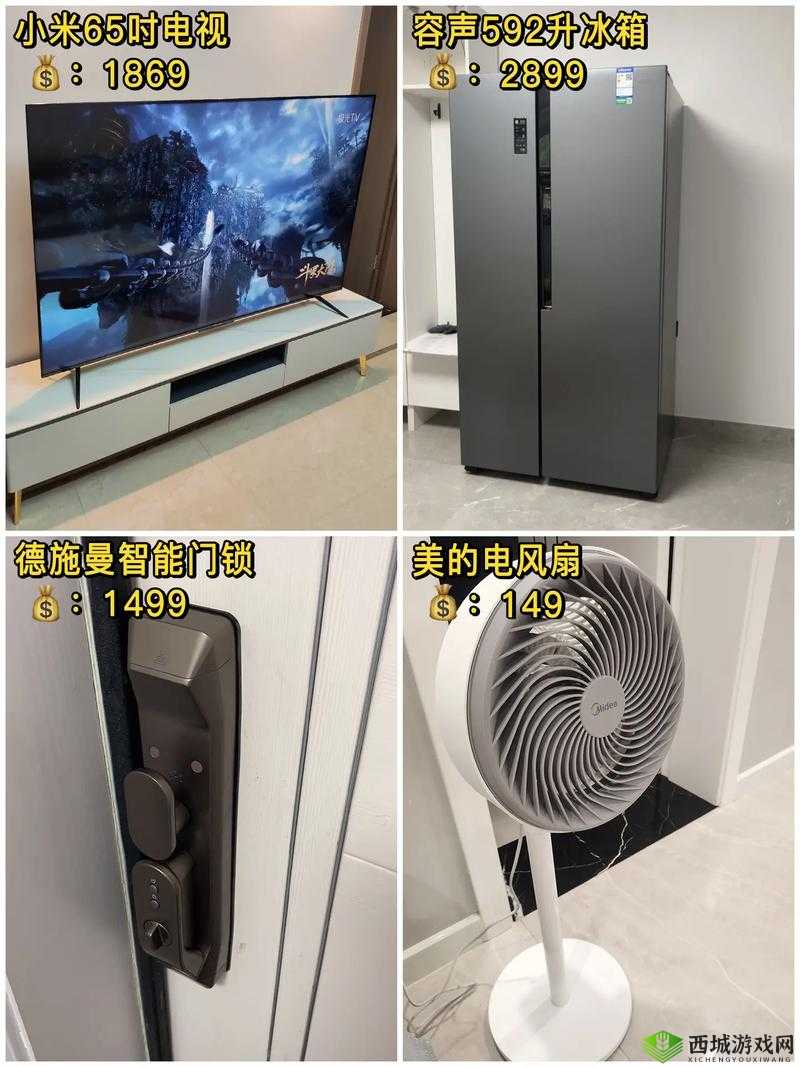 成品网源码 78w78 的特点有哪些:高性价比、功能强大、操作简单