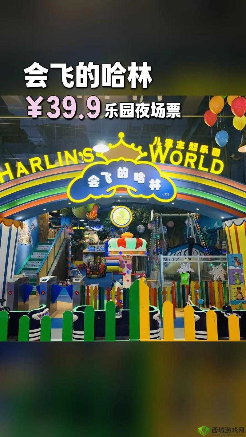 幼儿 HIPHOP 仙踪林:充满活力与创意的幼儿嘻哈乐园