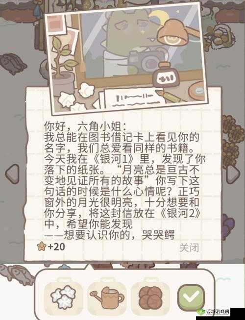 动物餐厅海德威满级攻略，解锁全能助手，打造星级餐厅