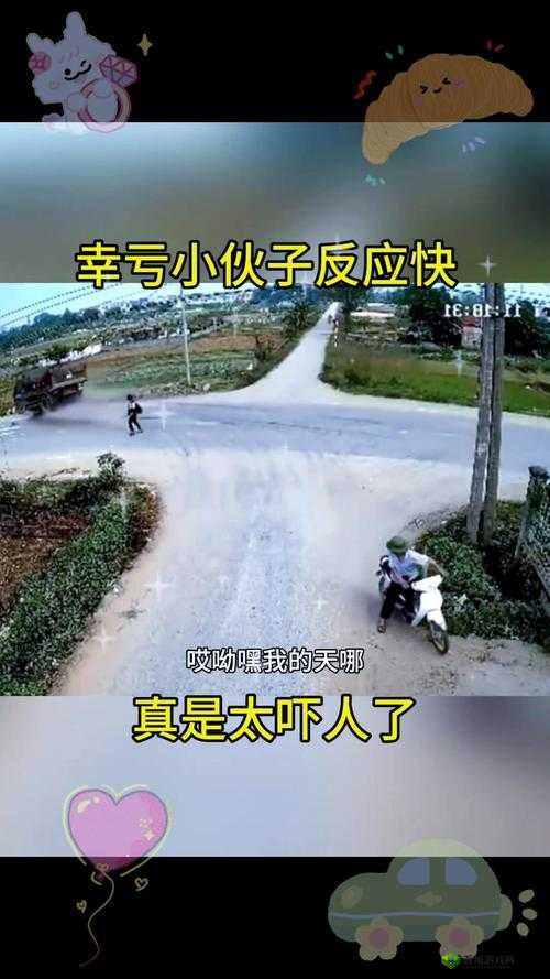 这么快就有反应了:反应之迅速超乎想象