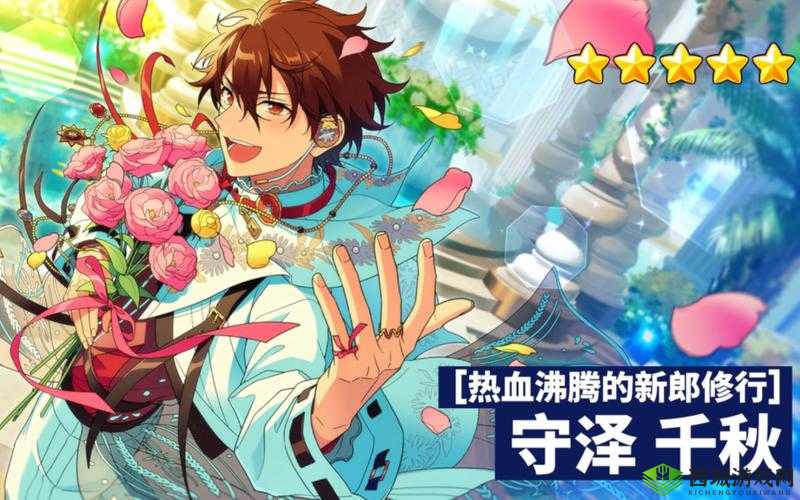 偶像梦幻祭2,守护笑容的热情英雄守泽千秋基本信息