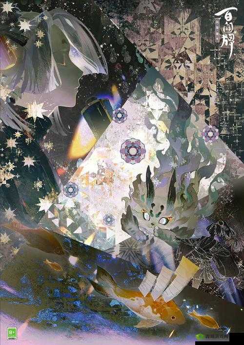 阴阳师百闻牌新式神铁鼠,金币流转的运势刺客