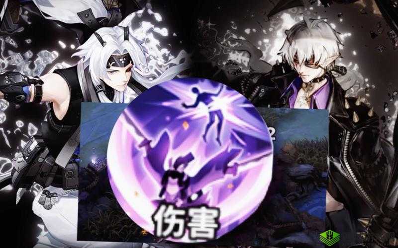 鬼切,决战平安京中的野核利刃