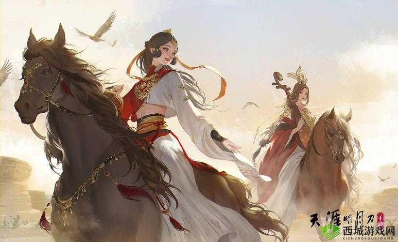 天涯明月刀手游双人骑马,浪漫之旅的开启