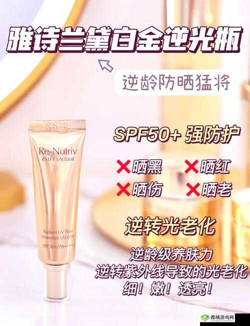 ysl 千色 t9t9t9t9 内容全是免费的:带来更多惊喜与福利