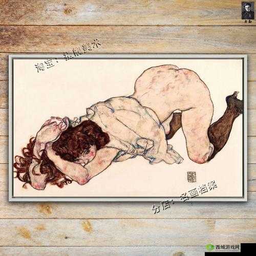 女 m 跪着趴着刑房调教 91:性虐与调教的边界