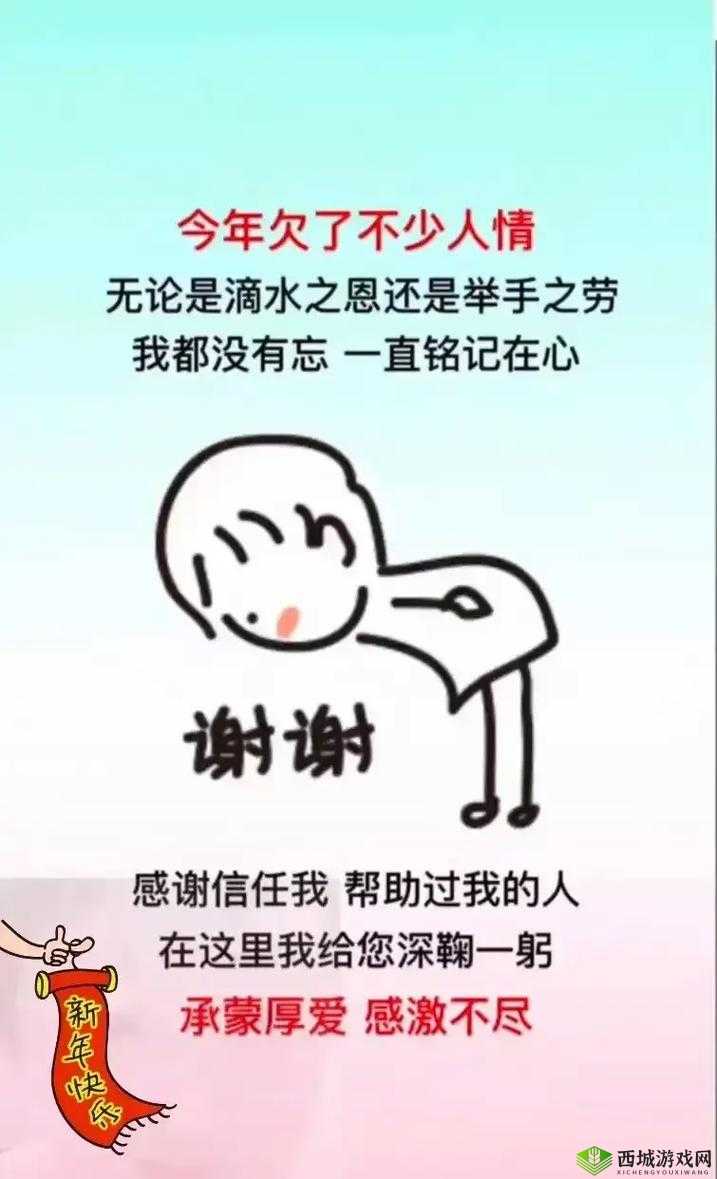 有跟自己亲人弄过的吗:难以启齿的禁忌之爱