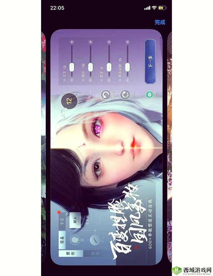 探秘天涯明月刀黑街,围观群众的绝佳观赏点揭秘