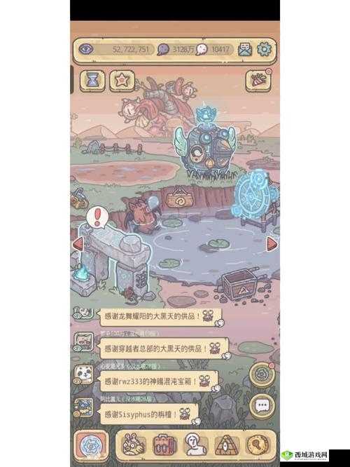 最强蜗牛西市胡商发电机介绍,资源管理的艺术