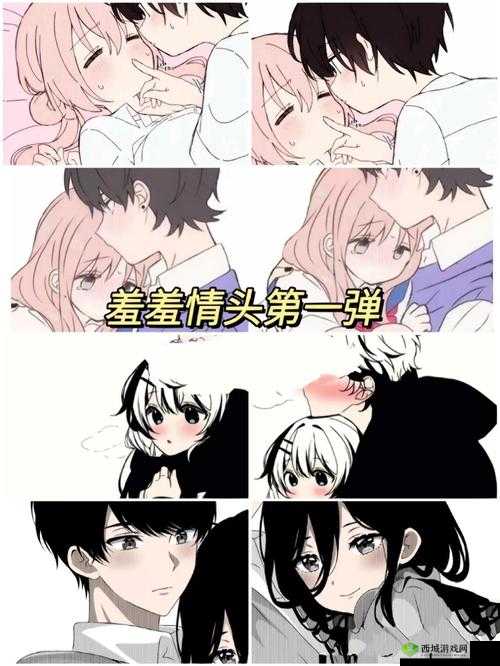 禁漫?羞羞漫画入口:畅享精彩二次元漫画世界