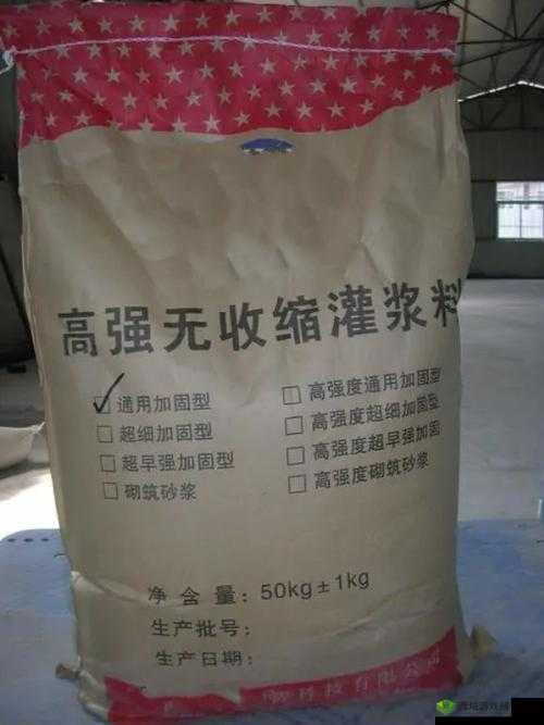 h 系列高强灌浆料一般几天恢复?这是很多人都关心的问题