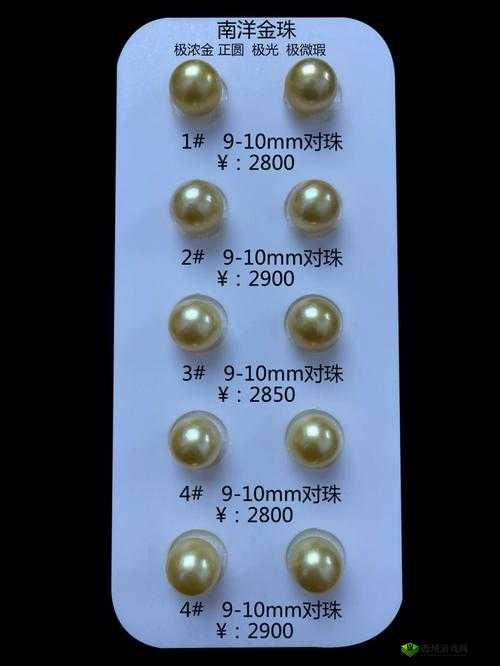 4MMX9MMX4MM 产品线:打造高品质的独特产品系列