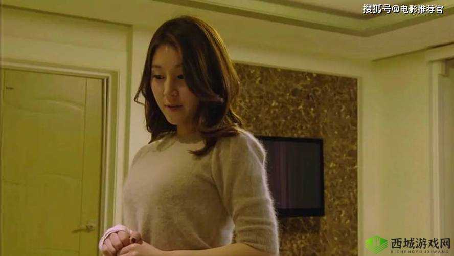 最新 nsps-537 在线影片:探索未知的世界