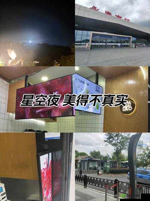 5g 影视天天 5g 天天爽:畅享高清流畅观影体验的绝佳选择