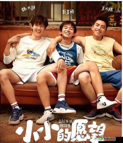 你能否满足我一个小小的愿望:请我吃你胸前的小馒头