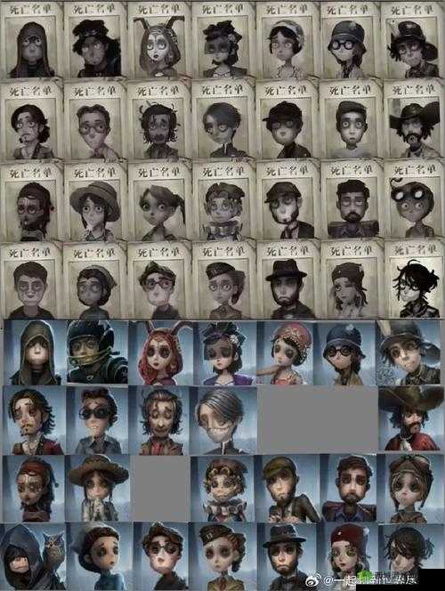 第五人格中的监管者与求生者,策略与智慧的较量