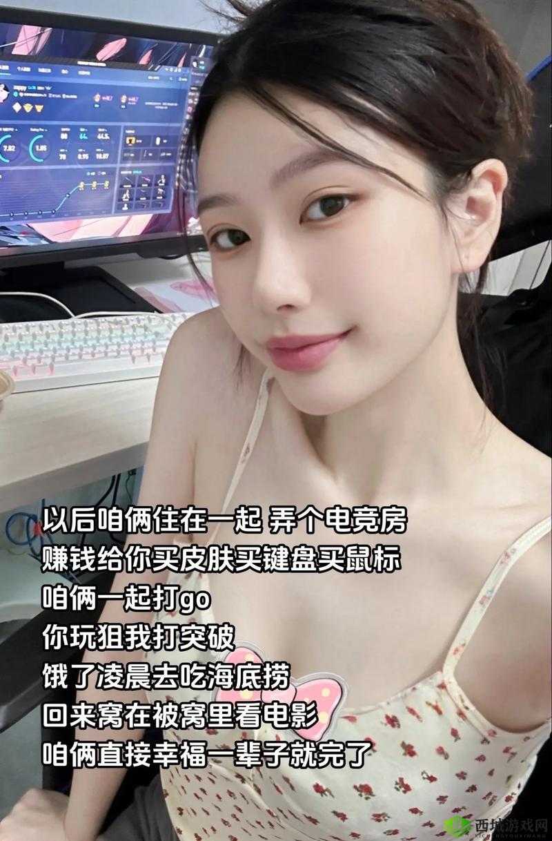 CSGO 暴躁少女成就达成:单局 10 杀且 0 死亡