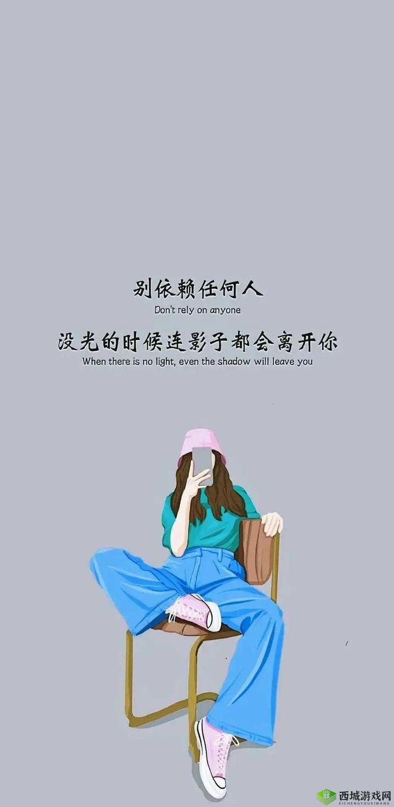 以后妈妈就是你的人了:我们要永远在一起不分离