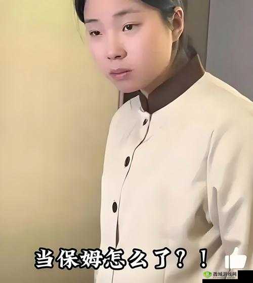 张津瑜第三段视频出炉:引发广泛关注和讨论的事件
