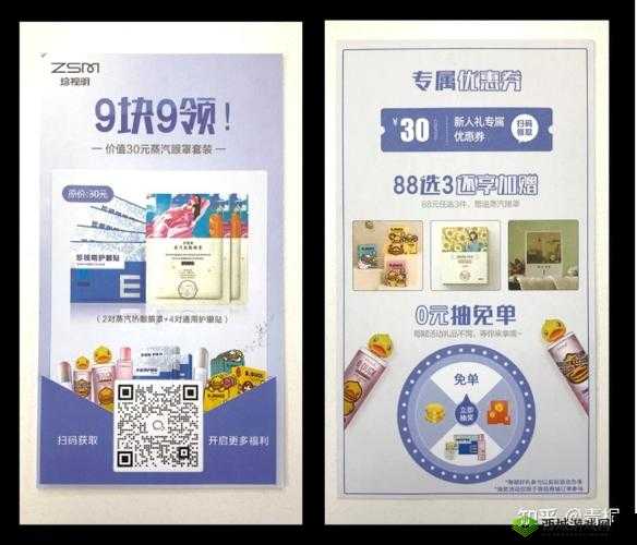 精品卡一卡三卡四卡乱:独特视觉盛宴等你来享