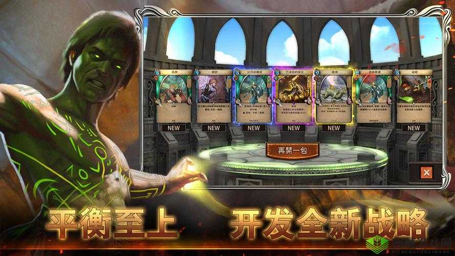 黎明游侠震撼登场,3月20日首发,BOSS爆时装新纪元