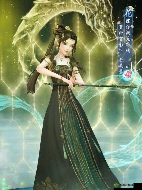 云裳羽衣普通10-4通关方法,北方星辰衣在资源管理中的重要性及策略