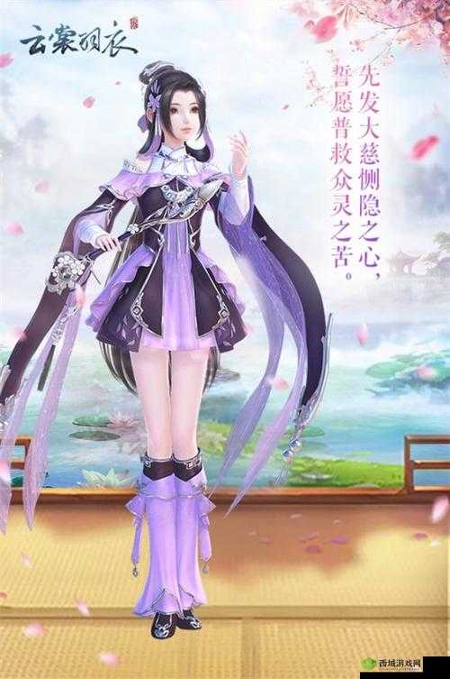 云裳羽衣,穿越时空的华裳之旅