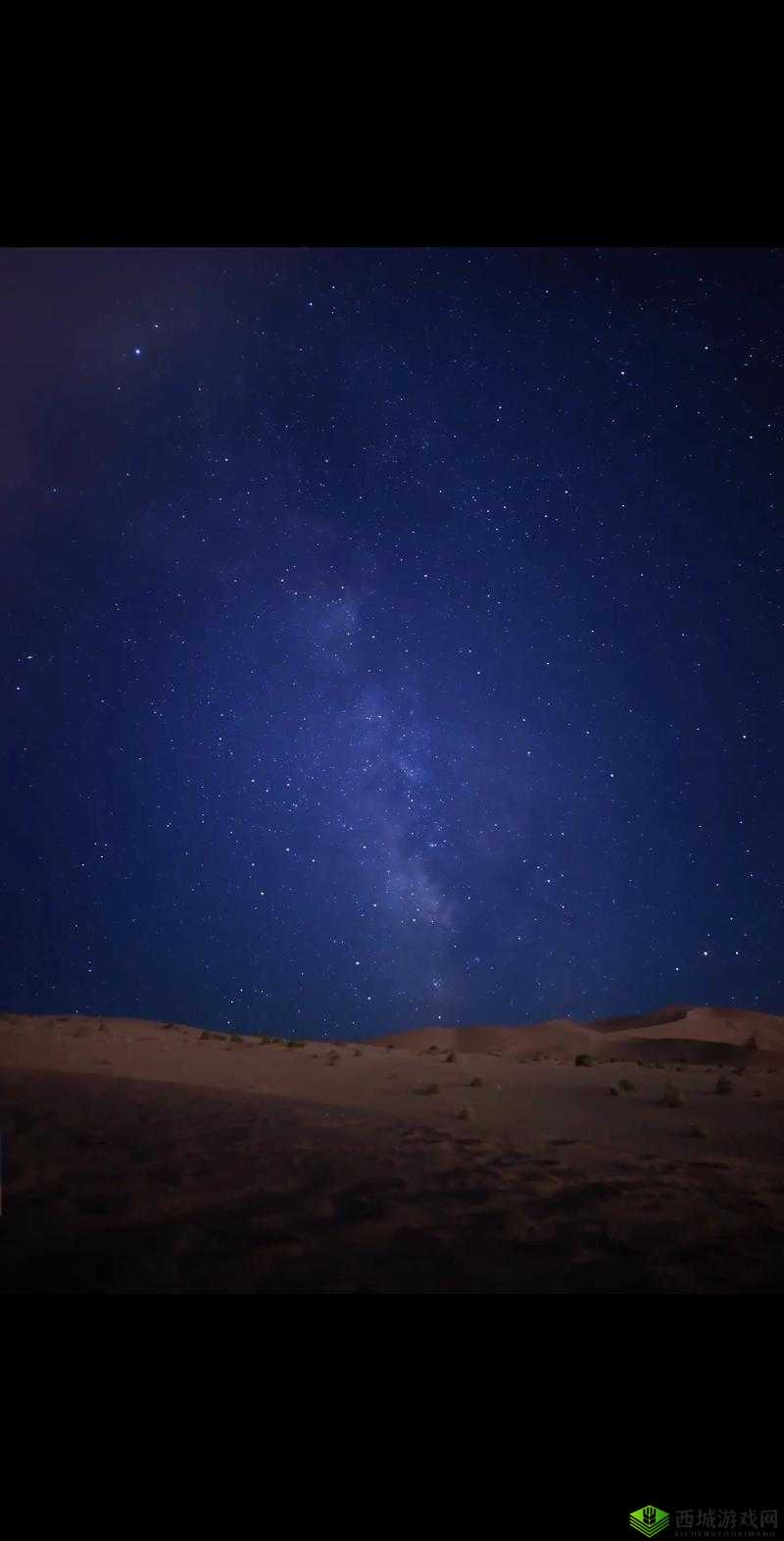 天美麻花星空视频:带你领略奇幻的星空世界