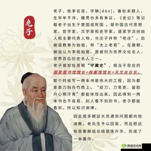 给老子叫,老子就是喜欢听——独特的自我表达态度