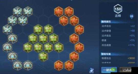王者荣耀辅助庄周怎么玩,庄周对线技巧分享