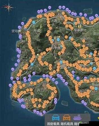 CF手游荒岛特训绿地航线降落点选取策略