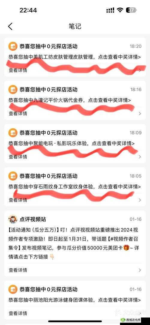 春节精准抽卡攻略,2月11日-13日,抽还是不抽?