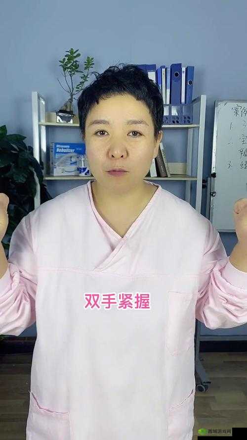 电影妈妈你真棒插曲:快来救救我