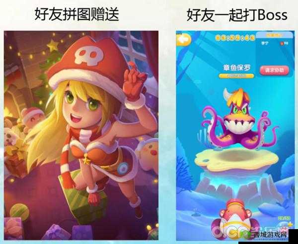 全民岛主章鱼保罗怎么杀,副本流程详细介绍