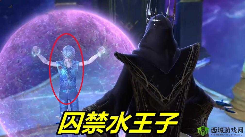 黑化水王子 vs 世王:一场惊心动魄的激烈对决大战