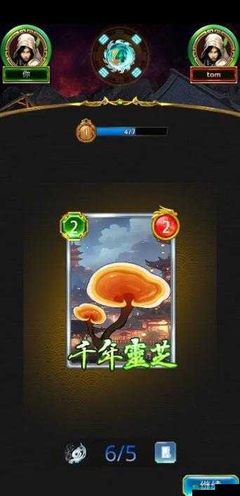 书剑恩仇录手游,武侠世界的冒险与挑战