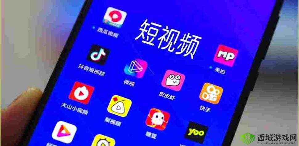 成品禁用短视频 app 推荐下载:为何要禁用及相关影响探讨